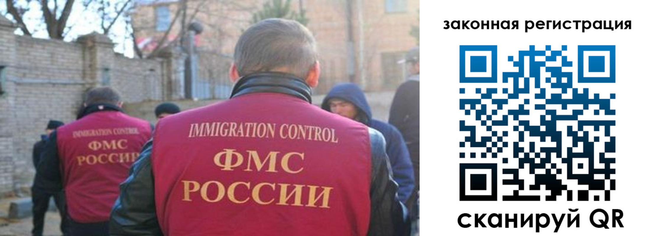 регистрация для школы в Питкяранте
